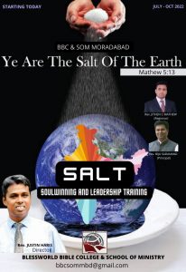 SALT