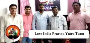 Yathra-Team