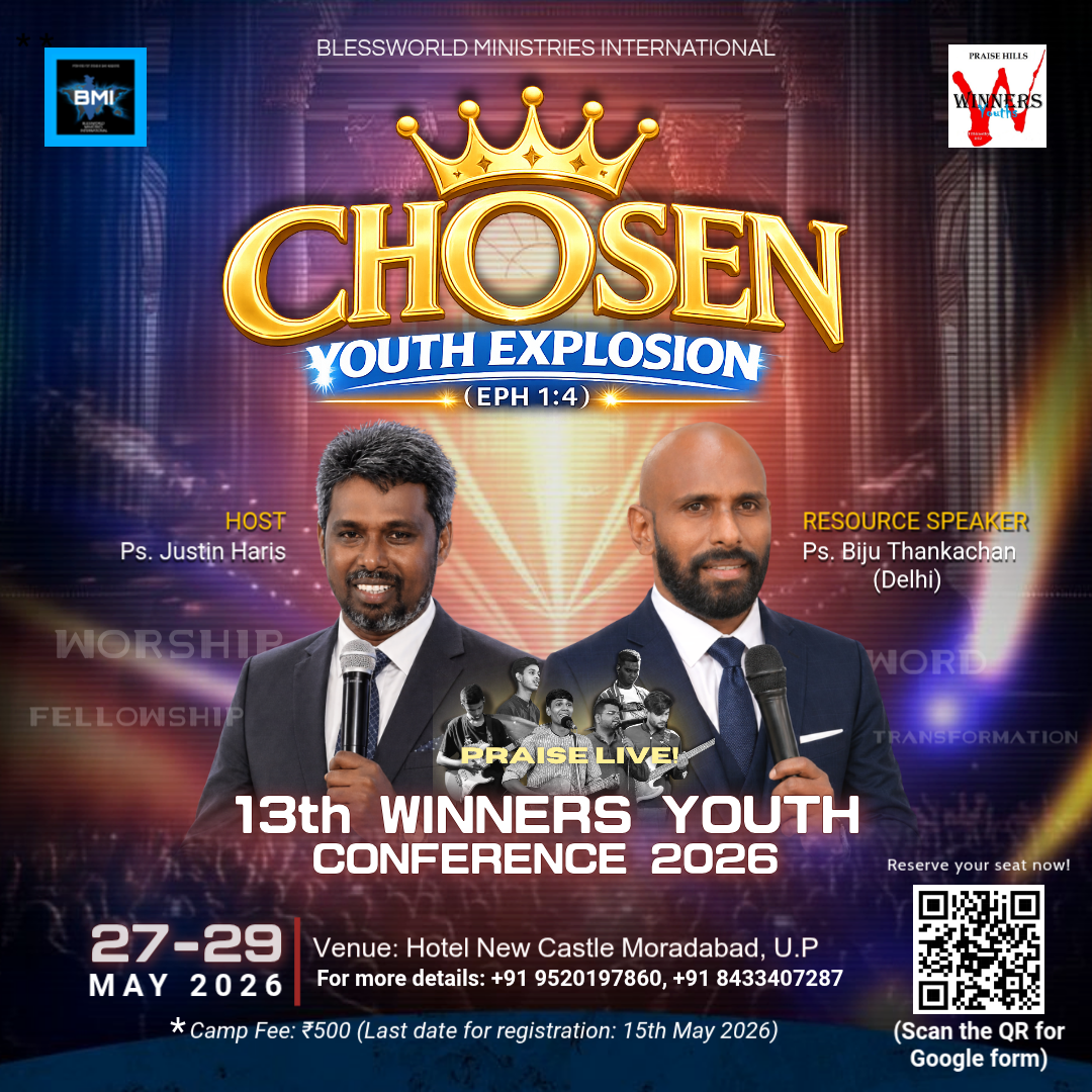 Church flyer template (7)